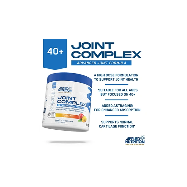 Joint Complex Supplement