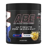 مكملات ما قبل التمرينات